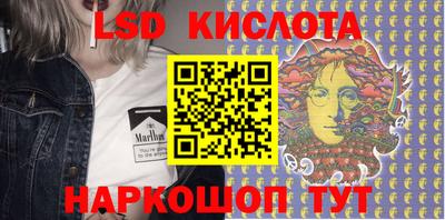 кокс Анапа