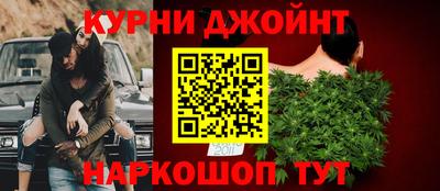 соль ск Анжеро-Судженск