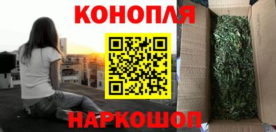кокс Анапа