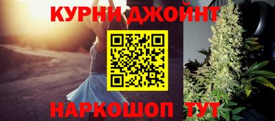 экстази Таганрог