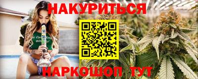 СК Ангарск