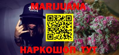 кокс Анапа