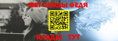 СК Ангарск