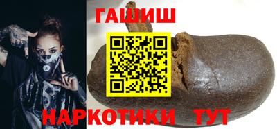 jwh Тавда